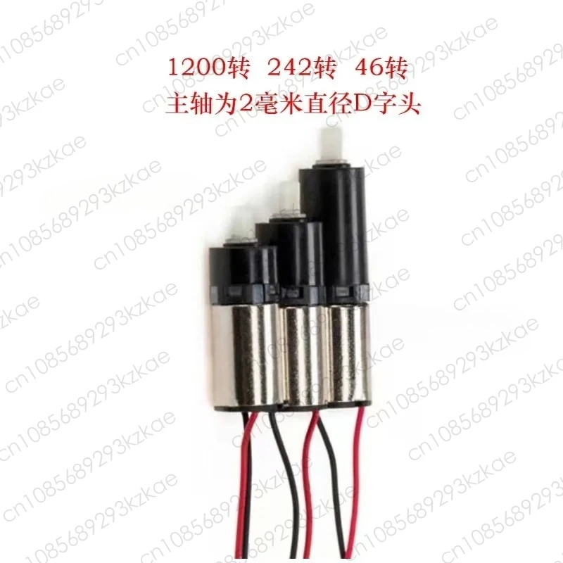 Suitable for 6mm Mm 3V Miniature Planetary Geared Motor, Hollow Cup Motor 46,242,1200 Rpm, Static Change
Suitable for 6mm Mm 3V Miniature Planetary Geared Motor, Hollow Cup Motor 46,242,1200 Rpm, Static Change