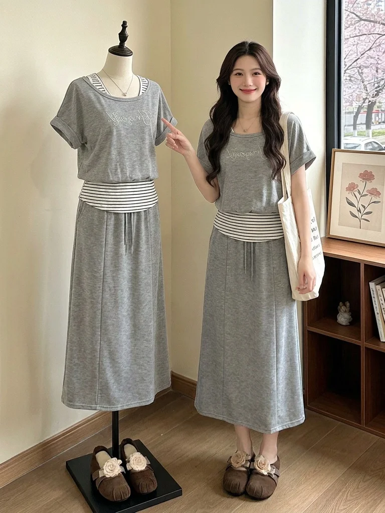 plus Size Women's Grey Casual Commute Two-Piece Set Summer 2026 Fashion Comfortable Lazy Style Long Skirt Top Combo
plus Size Women's Grey Casual Commute Two-Piece Set Summer 2026 Fashion Comfortable Lazy Style Long Skirt Top Combo