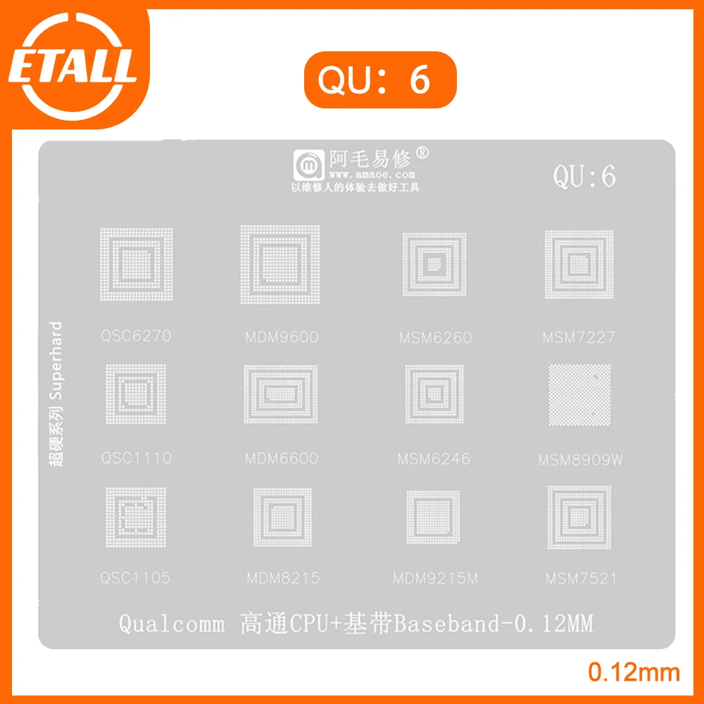 Стальная сетка AMAOE для процессора BGA Reballing Stencil для QU6 MDM6600 MDM9600 QSC6270
Стальная сетка AMAOE для процессора BGA Reballing Stencil для QU6 MDM6600 MDM9600 QSC6270
