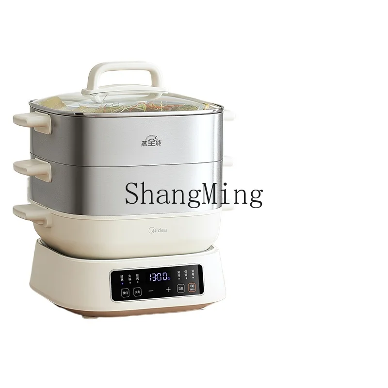 ZY stainless steel household steaming and stewing multi-functional integrated pot, electric steamer can be reserved
ZY stainless steel household steaming and stewing multi-functional integrated pot, electric steamer can be reserved