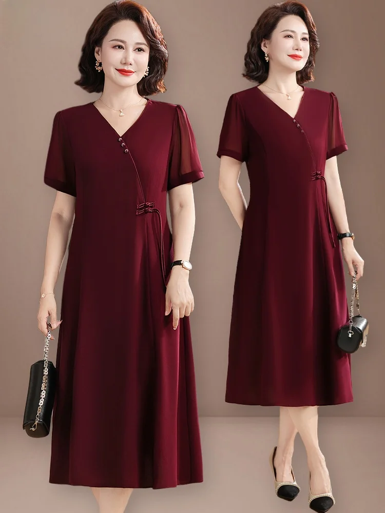 Fashionable Wedding Dress for Middle-Aged And Elderly Women New 2025 Mommy Matrimony Gown Cheerful Grandma Banquet Outfit
Fashionable Wedding Dress for Middle-Aged And Elderly Women New 2025 Mommy Matrimony Gown Cheerful Grandma Banquet Outfit