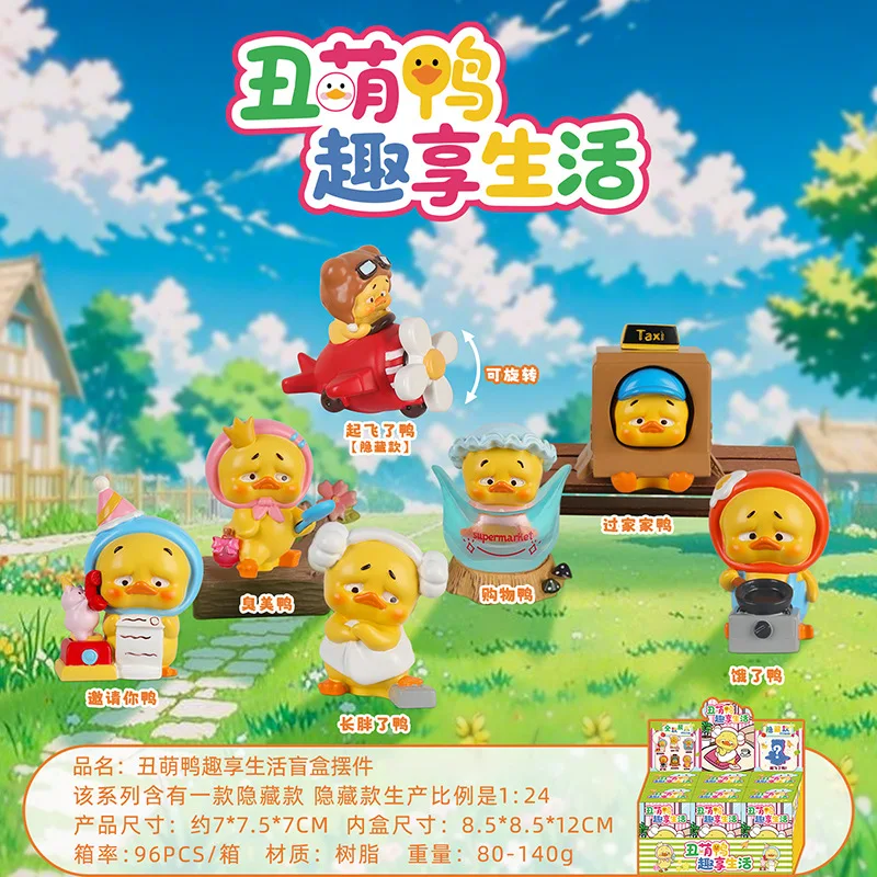 2025 Hot Selling Trendy Collectible Mini Animal Figurines - Ugly-Cute Duck Whimsical Lifestyle Surprise Blind Box Novelty Gifts
2025 Hot Selling Trendy Collectible Mini Animal Figurines - Ugly-Cute Duck Whimsical Lifestyle Surprise Blind Box Novelty Gifts