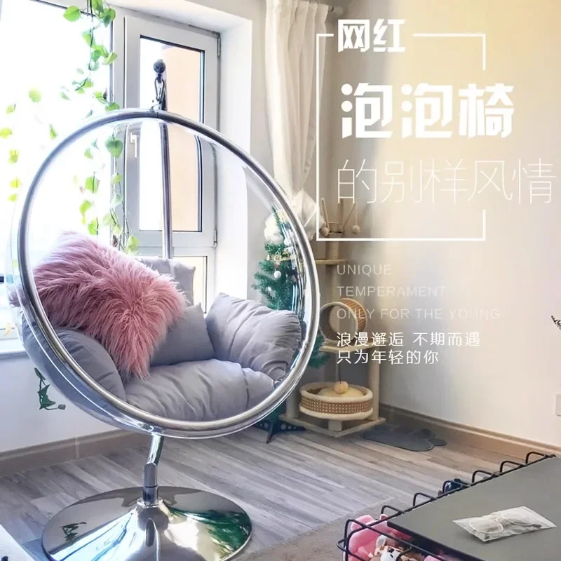 Ball Bubble Chair Hanging Basket Space Capsule Hemisphere Acrylic Transparent Swing Indoor Outdoor Bird's Nest Hanging Chair
Ball Bubble Chair Hanging Basket Space Capsule Hemisphere Acrylic Transparent Swing Indoor Outdoor Bird's Nest Hanging Chair