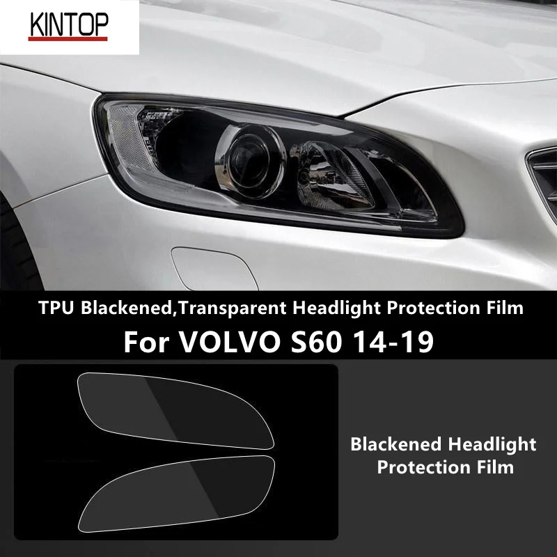 Для VOLVO S60 14-19 ТПУ затемненная, прозрачная защитная пленка для фар, защита фар, модификация пленки
Для VOLVO S60 14-19 ТПУ затемненная, прозрачная защитная пленка для фар, защита фар, модификация пленки