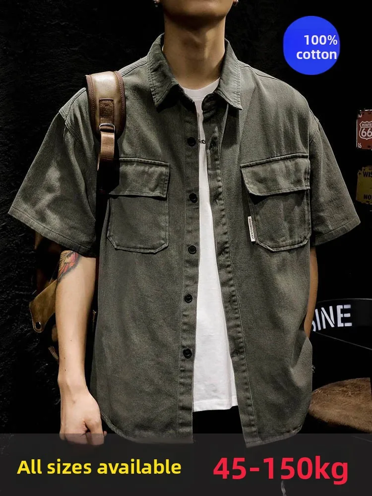 Men's New Pure Cotton Workwear ort Sve irt Loose plus Size Heavy Waed Trendy Outerwear arp Looking Summer Casual S...
Men's New Pure Cotton Workwear ort Sve irt Loose plus Size Heavy Waed Trendy Outerwear arp Looking Summer Casual S...