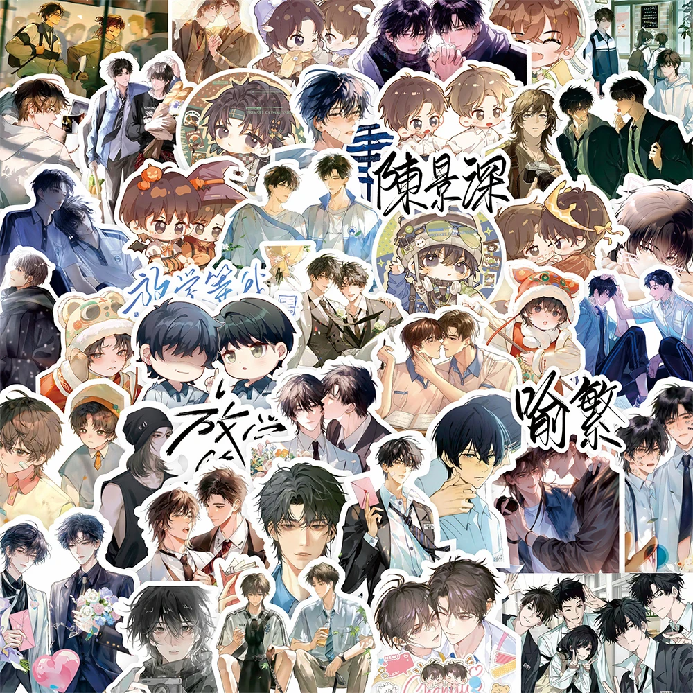 10/35/78pcs Wait For Me After School Anime Stickers Cool Chen Jingshen Yu Fan Sticker Laptop Scrapbooking Phone Luggage Decals
10/35/78pcs Wait For Me After School Anime Stickers Cool Chen Jingshen Yu Fan Sticker Laptop Scrapbooking Phone Luggage Decals