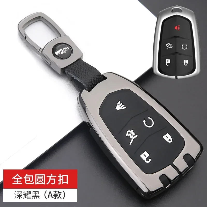 Car Key Case Cover for Cadillac ATS CT6 CTS DTS XT5 Escalade ESV SRX STS XTS 28T ELR 2014 2015 2016 2017 2018 Auto Shell Holder
Car Key Case Cover for Cadillac ATS CT6 CTS DTS XT5 Escalade ESV SRX STS XTS 28T ELR 2014 2015 2016 2017 2018 Auto Shell Holder
