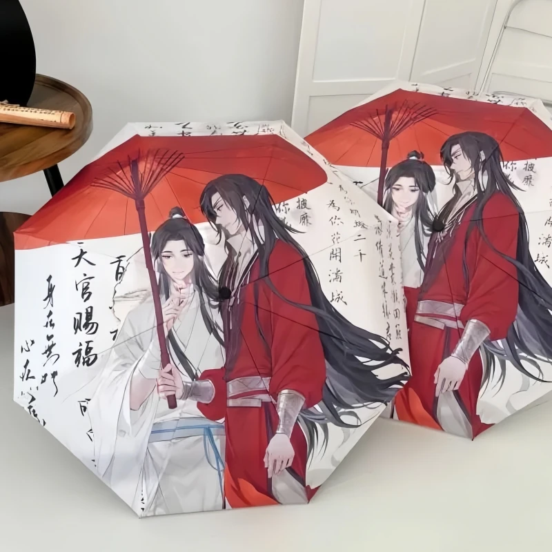 Heaven Official'S Blessing Anime Character Pattern Xie Lian Hua Cheng Anti Uv Black Glue Sun Protection Folding Umbrella Gifts
Heaven Official'S Blessing Anime Character Pattern Xie Lian Hua Cheng Anti Uv Black Glue Sun Protection Folding Umbrella Gifts