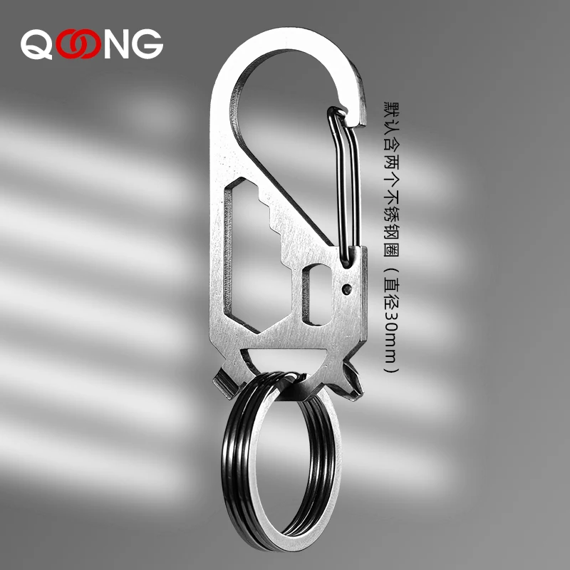 QOONG Multitools EDC Stainless Steel Keychain Outdoor Survival Screwdriver Hexagon Wrench Multi Pocket Tool Pendant Keyring H106
QOONG Multitools EDC Stainless Steel Keychain Outdoor Survival Screwdriver Hexagon Wrench Multi Pocket Tool Pendant Keyring H106