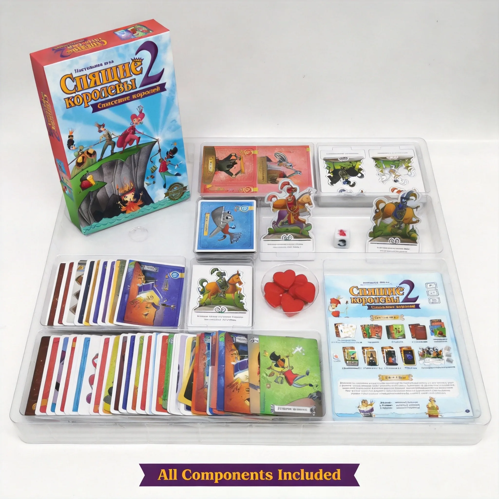 Карточная стратегическая игра Sleeping Queens 2: The Rescue для детей и всей семьи, развивающая настольная игра, 20-минутная семейная игра-вечер
Карточная стратегическая игра Sleeping Queens 2: The Rescue для детей и всей семьи, развивающая настольная игра, 20-минутная семейная игра-вечер