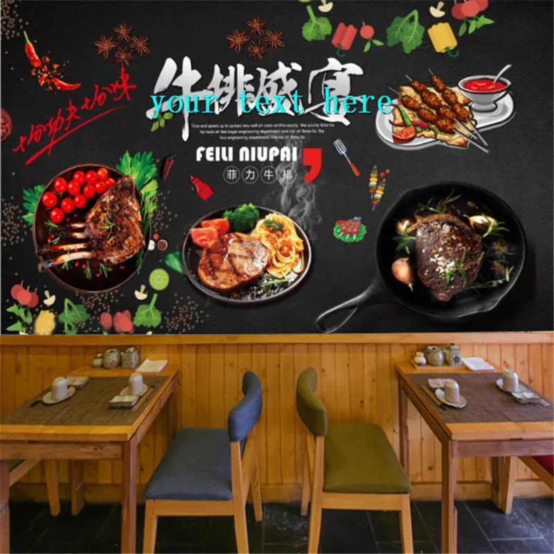 European and American Steak Cuisine Mural Wallpaper Industrial Decor Western Restaurant Black Background Wall Papers 3D
European and American Steak Cuisine Mural Wallpaper Industrial Decor Western Restaurant Black Background Wall Papers 3D