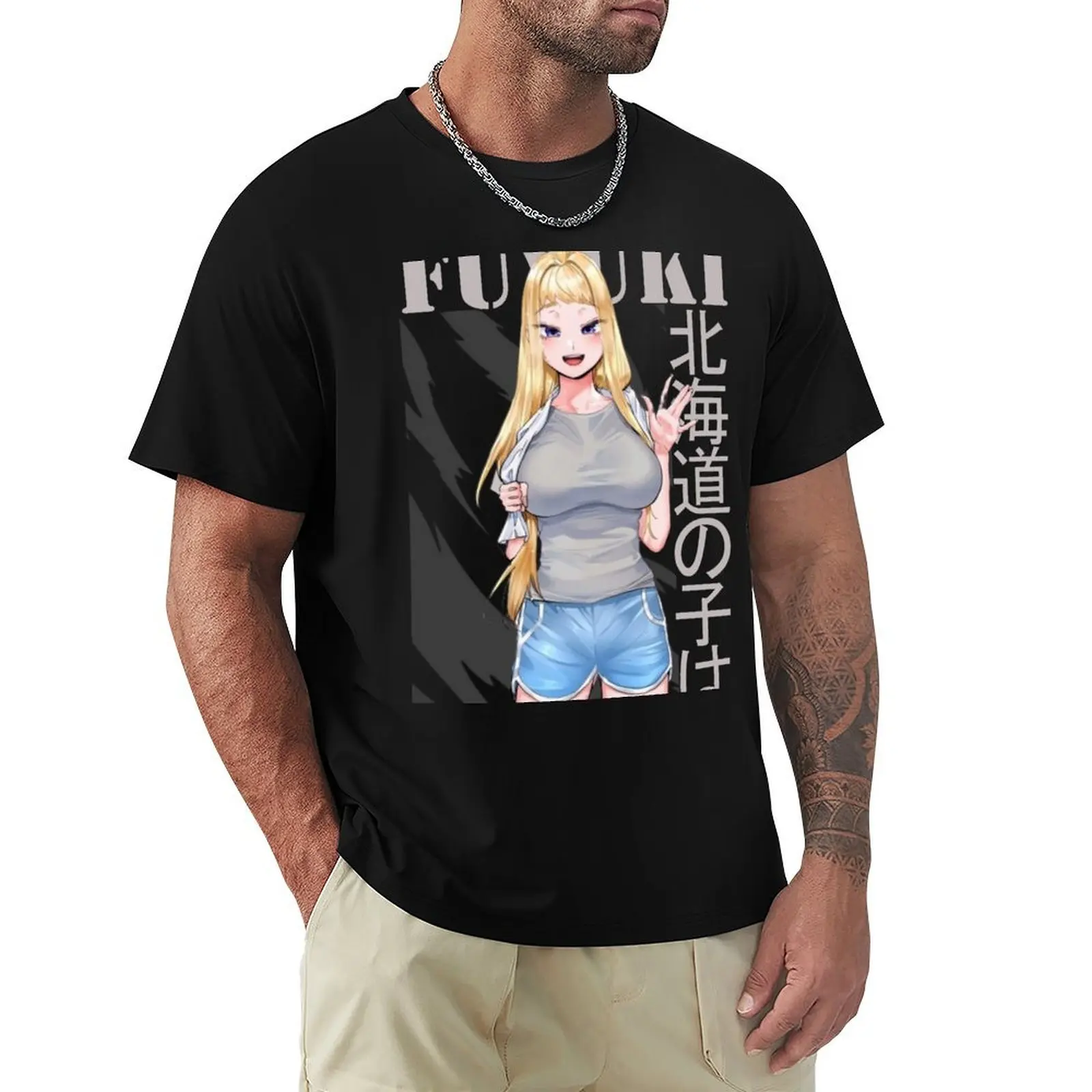 Minami Fuyuki T-Shirt Funny t-shirt anime clothes sports fans fashion shirts anime shirts men
Minami Fuyuki T-Shirt Funny t-shirt anime clothes sports fans fashion shirts anime shirts men