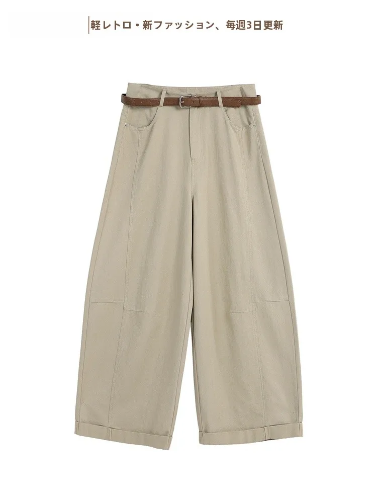 Повседневные свободные брюки с широкими штанинами, модные, универсальные, простого дизайна, лето 2026, новинка, женская одежда Memory's Starting Point
Повседневные свободные брюки с широкими штанинами, модные, универсальные, простого дизайна, лето 2026, новинка, женская одежда Memory's Starting Point