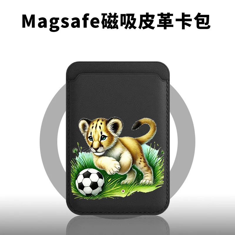 Lion Football Magnetic Phone Back Card Holder Case Cover For ID Card Bank Card For IPhone 17 16 For Magsafe Slot Leather Wallet
Lion Football Magnetic Phone Back Card Holder Case Cover For ID Card Bank Card For IPhone 17 16 For Magsafe Slot Leather Wallet
