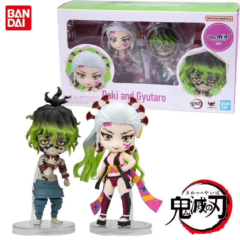 Bandai Genuine Figuarts Mini Demon Slayer Anime Figure Daki Giyuutarou Action Toys for Kids Gift Collectible Model Ornaments
Bandai Genuine Figuarts Mini Demon Slayer Anime Figure Daki Giyuutarou Action Toys for Kids Gift Collectible Model Ornaments