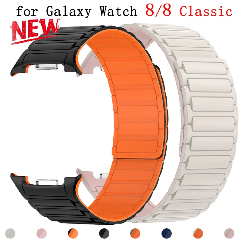 Силиконовый ремешок для Samsung Galaxy Watch 8 40/44 мм, магнитный браслет, аксессуары, браслет для Galaxy Watch 8, классический ремень 46 мм
Силиконовый ремешок для Samsung Galaxy Watch 8 40/44 мм, магнитный браслет, аксессуары, браслет для Galaxy Watch 8, классический ремень 46 мм