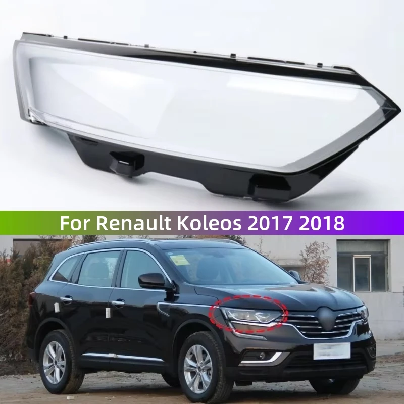 Для Renault Koleos 2017 2018, автомобильный гаджет, замена прозрачных фонарей из ПК, чехлы для линз фар
Для Renault Koleos 2017 2018, автомобильный гаджет, замена прозрачных фонарей из ПК, чехлы для линз фар