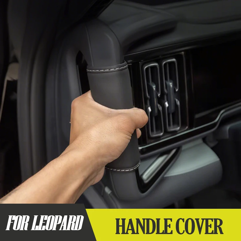 Leather Handle Cover for Equation Leopard 5's Overhead & Armrest - OEM Matching Color & Wear-Resistant Design
Leather Handle Cover for Equation Leopard 5's Overhead & Armrest - OEM Matching Color & Wear-Resistant Design