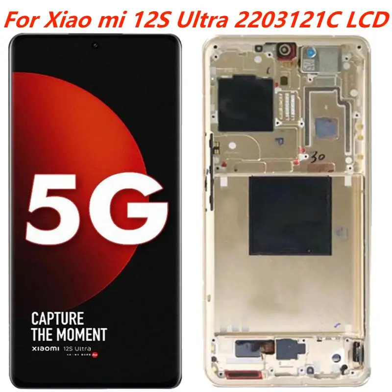 ЖК-дисплей 6,73 ''для Xiaomi 12S Ultra с рамкой, сменный сенсорный экран с дигитайзером в сборе для 12S Ultra 2203121C, оригинал
ЖК-дисплей 6,73 ''для Xiaomi 12S Ultra с рамкой, сменный сенсорный экран с дигитайзером в сборе для 12S Ultra 2203121C, оригинал
