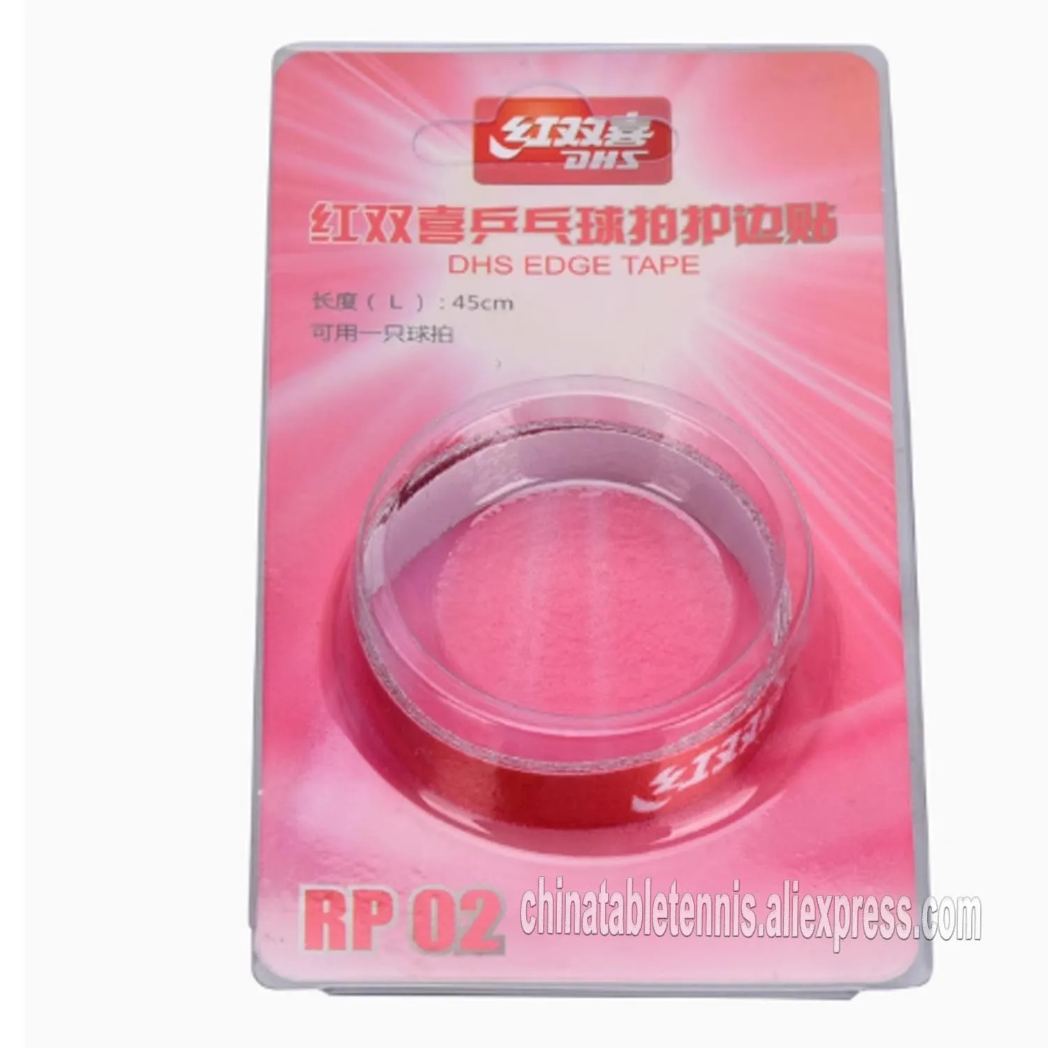 DHS ракетка для настольного тенниса, лента для краев летучей мыши для пинг-понга, защитная боковая лента, защита для ракетки для настольного тенниса, спортивные аксессуары RP02
DHS ракетка для настольного тенниса, лента для краев летучей мыши для пинг-понга, защитная боковая лента, защита для ракетки для настольного тенниса, спортивные аксессуары RP02
