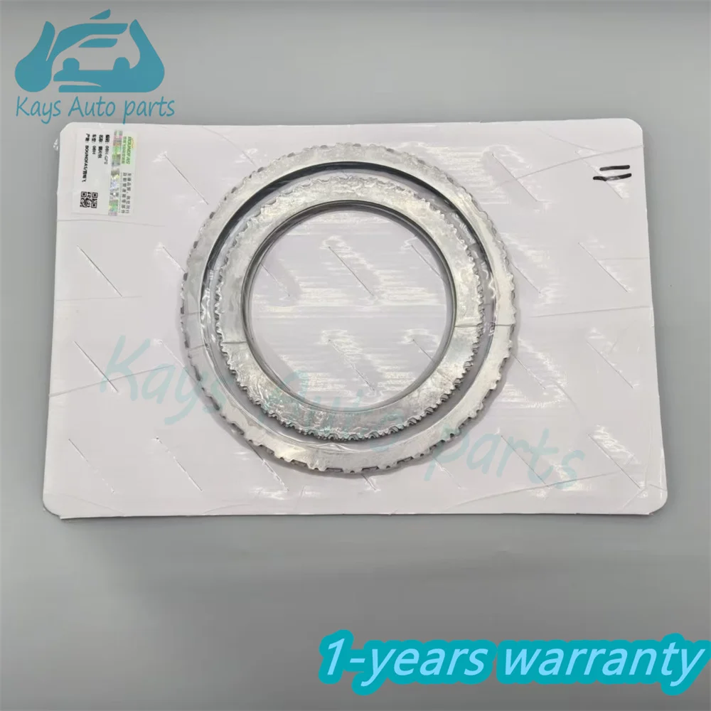 Оригинальный новый стальной лист автоматической коробки передач DQ500 0BH 0DE DSG для автозапчастей Volkswagen Audi Skoda
Оригинальный новый стальной лист автоматической коробки передач DQ500 0BH 0DE DSG для автозапчастей Volkswagen Audi Skoda