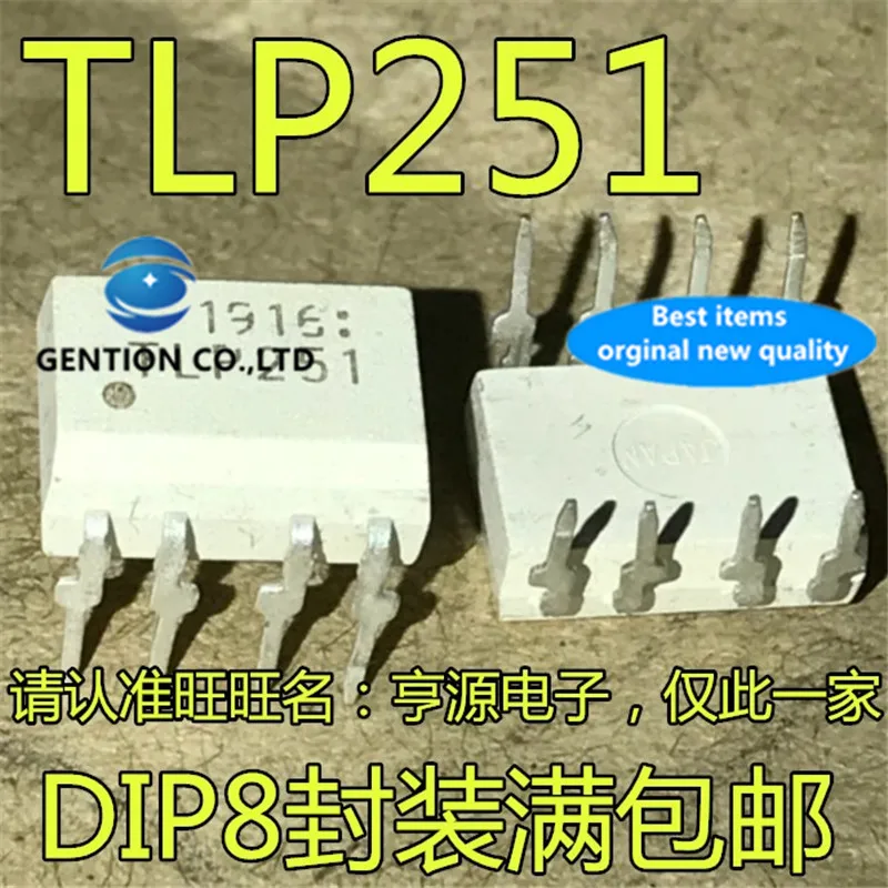 10Pcs TLP251 TLP251 DIP-8 Optocoupler in stock 100% new and original
10Pcs TLP251 TLP251 DIP-8 Optocoupler in stock 100% new and original