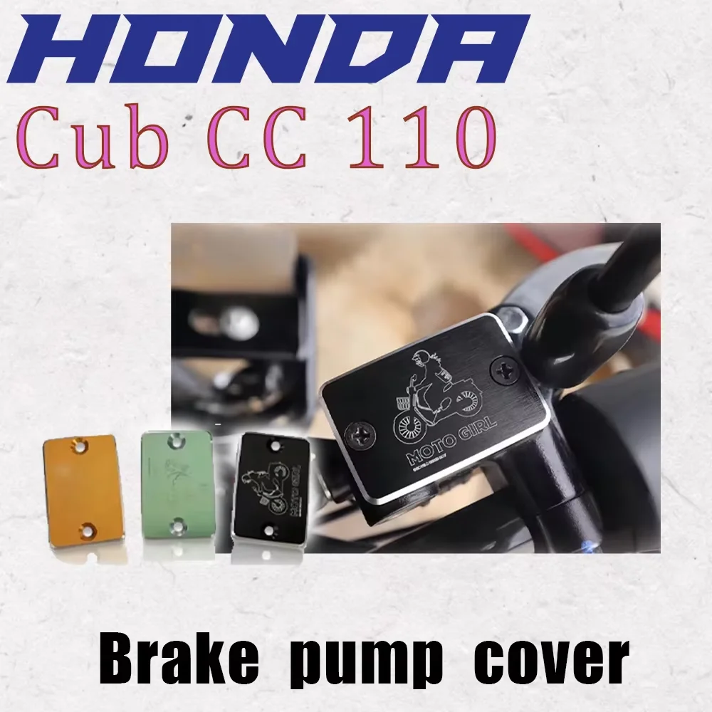 Подходит для Honda Cubs Cc110, ретро крышка тормозного насоса, защита масляного бака, декоративная крышка из алюминиевого сплава с
Подходит для Honda Cubs Cc110, ретро крышка тормозного насоса, защита масляного бака, декоративная крышка из алюминиевого сплава с