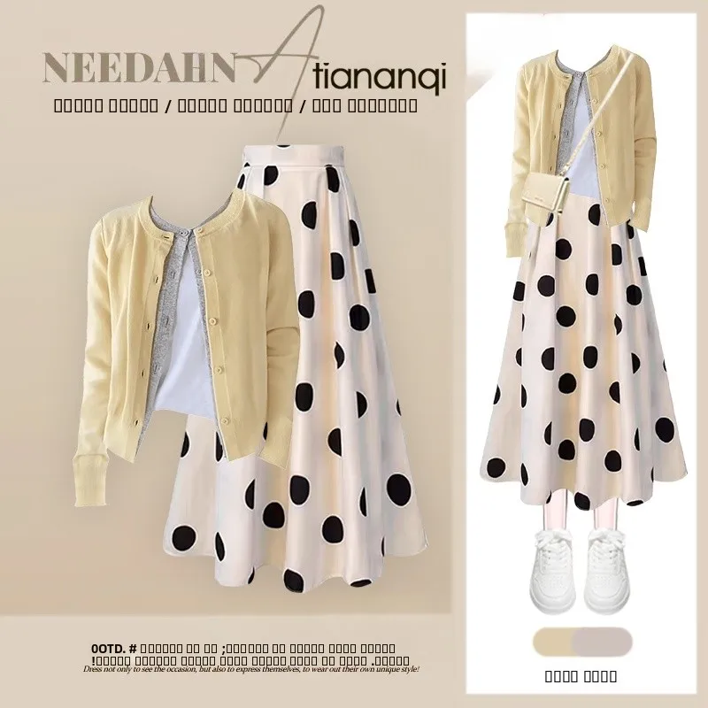 Women's Knitted Cardigan Sweater High Waist Polka Dot Skirt Set Autumn Fashion Slimming Style Two-Piece Ensemble Casual Wear
Women's Knitted Cardigan Sweater High Waist Polka Dot Skirt Set Autumn Fashion Slimming Style Two-Piece Ensemble Casual Wear