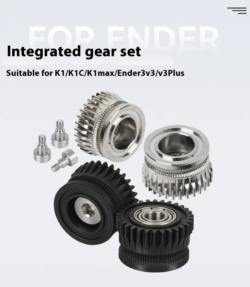 3D printer accessories, Creative K1/K1MAX integrated dual gear extrusion kit + Fe1214 heat treatment plating
3D printer accessories, Creative K1/K1MAX integrated dual gear extrusion kit + Fe1214 heat treatment plating