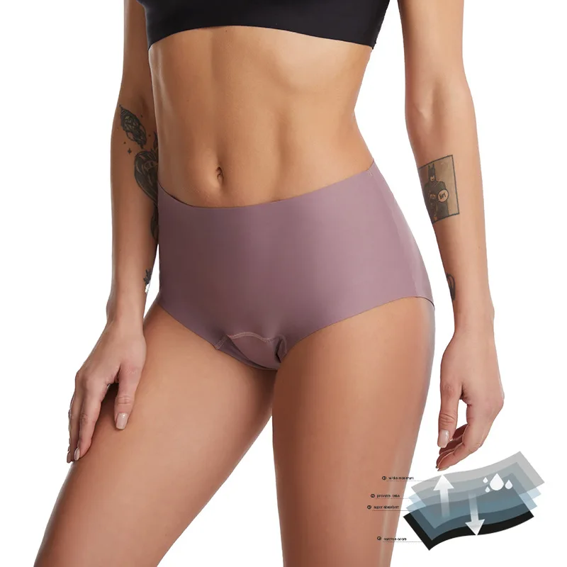 Breathable Ice Silk Physiological Panties Menstrual Briefs High-waist Bikinis 4-Layer Leak Proof Menstrual Women's Underwear
Breathable Ice Silk Physiological Panties Menstrual Briefs High-waist Bikinis 4-Layer Leak Proof Menstrual Women's Underwear