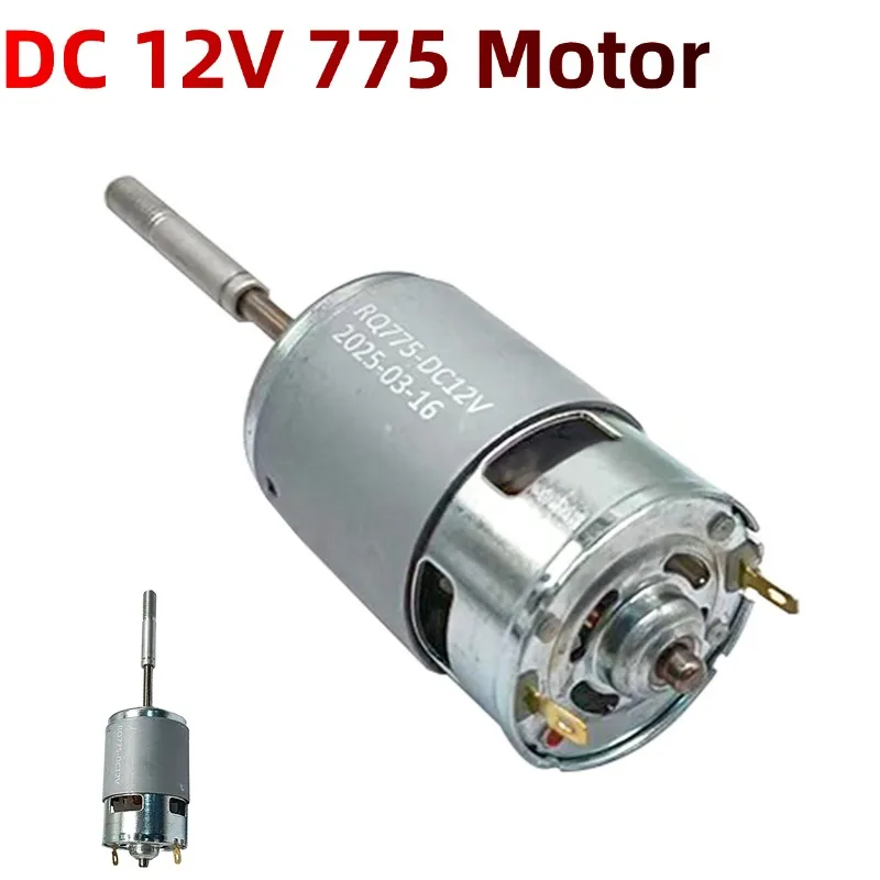 1pc DC 12V Electric Motor Accessories For Electric Fan 12V 775 Motor Long Shaft Replacement Motor Spare Parts Power Tool Parts
1pc DC 12V Electric Motor Accessories For Electric Fan 12V 775 Motor Long Shaft Replacement Motor Spare Parts Power Tool Parts
