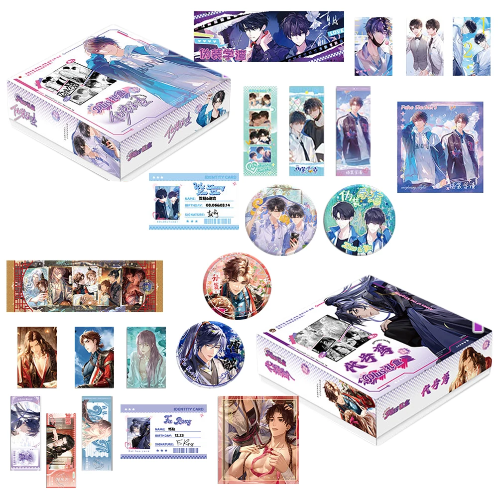 Anime Peripheral Premium Laser Badges Unique Designs Bookmark Cards Practical Bags Goods Christmas Surprise Gifts for Teenagers
Anime Peripheral Premium Laser Badges Unique Designs Bookmark Cards Practical Bags Goods Christmas Surprise Gifts for Teenagers