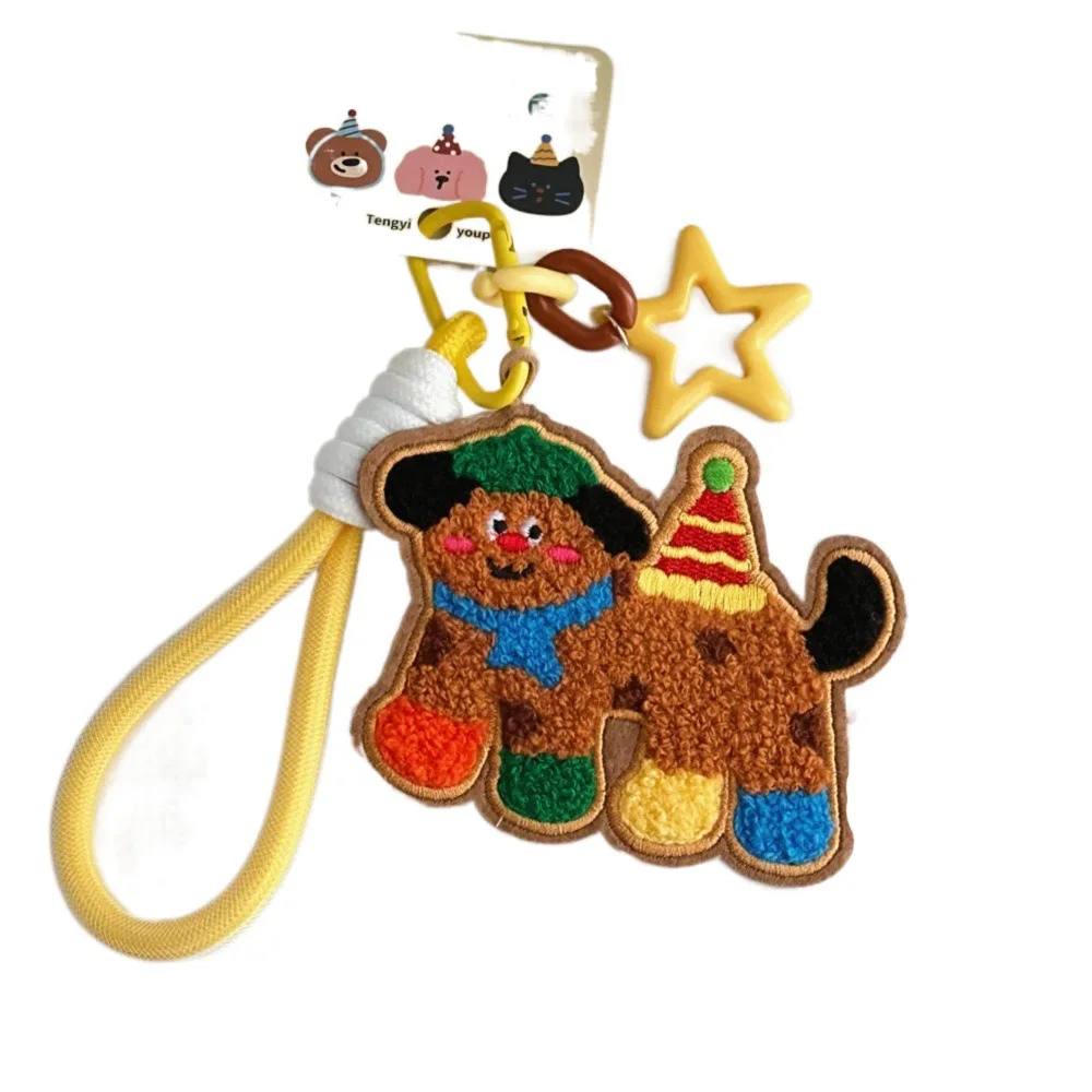 Bag Charms Cartoon Puppy Keychain Embroidery Phone Chain Plush Doll Pendant Weave Nylon Rope Bag Accessories
Bag Charms Cartoon Puppy Keychain Embroidery Phone Chain Plush Doll Pendant Weave Nylon Rope Bag Accessories