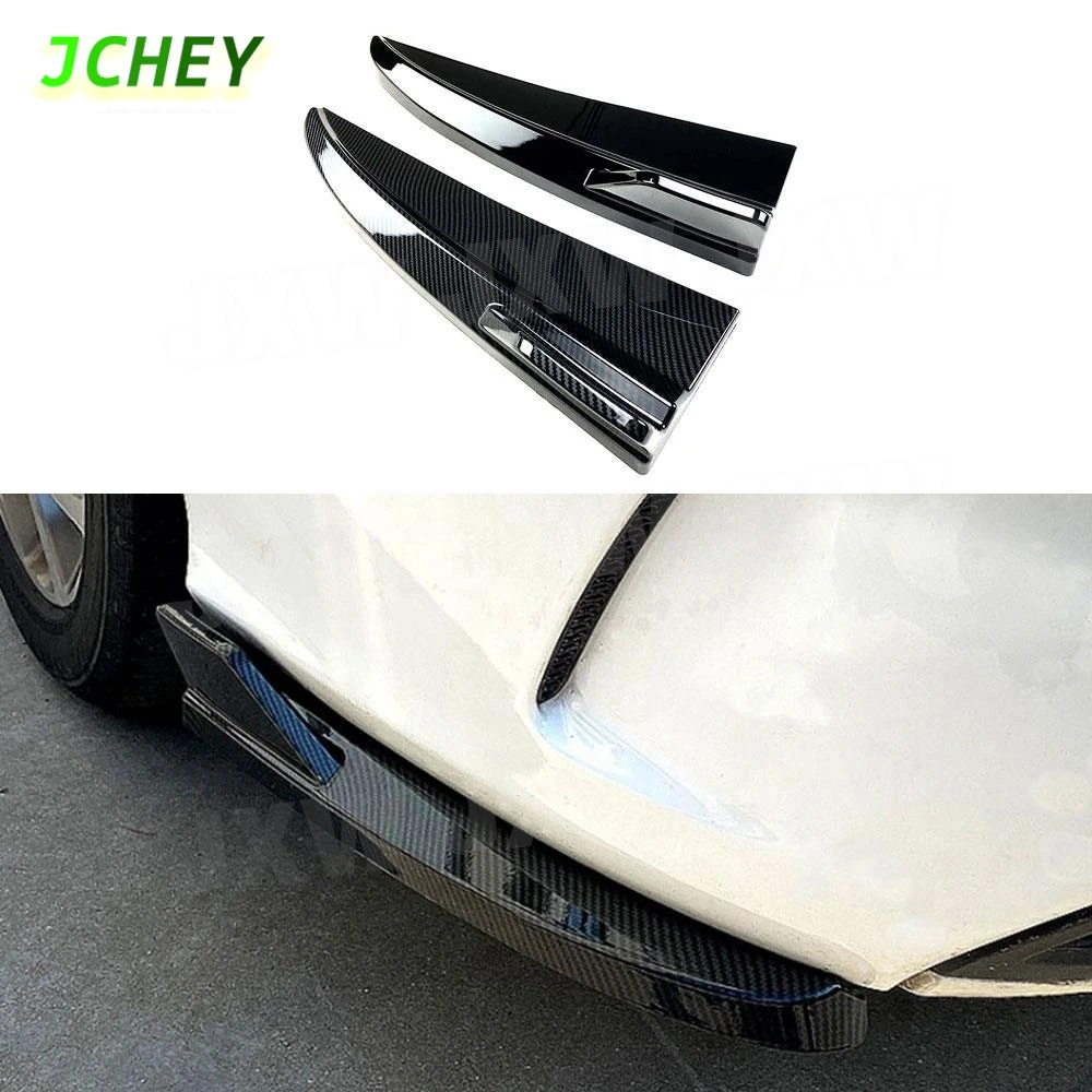 JCHEY ABS задний бампер Splitter Lips для Benz C Class W205 C180 C200 C300 C63 для AMG Sedan 2015-2021 задние сплиттеры клапаны
JCHEY ABS задний бампер Splitter Lips для Benz C Class W205 C180 C200 C300 C63 для AMG Sedan 2015-2021 задние сплиттеры клапаны