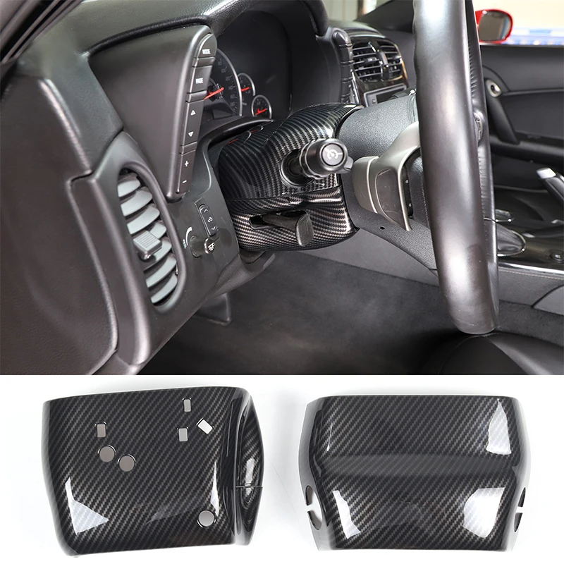 For Chevrolet Corvette C6 2005-2013 ABS carbon fiber style steering wheel base cover interior modification accessories
For Chevrolet Corvette C6 2005-2013 ABS carbon fiber style steering wheel base cover interior modification accessories