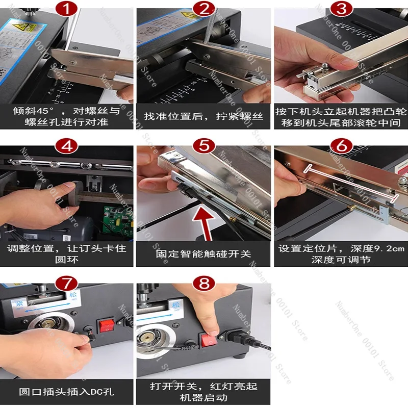 Fully automatic electric single-head horse-riding binding machine saves electricity and labor, and multi-functional flat binding
Fully automatic electric single-head horse-riding binding machine saves electricity and labor, and multi-functional flat binding