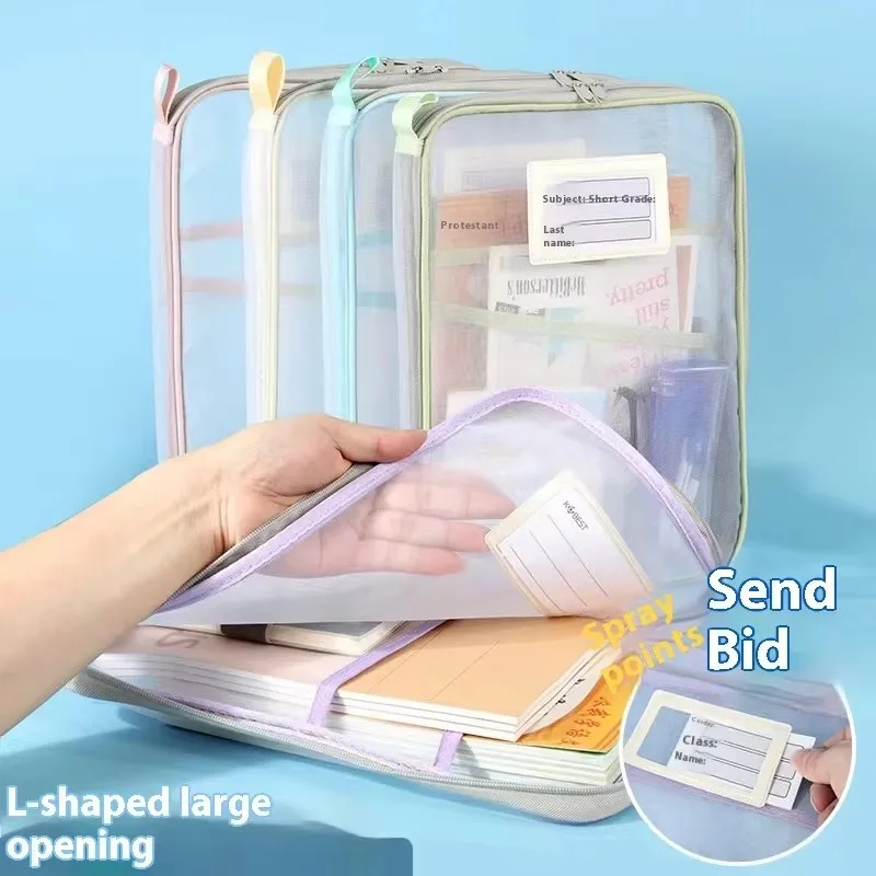 Mesh Zippered File Bag for Student Exams Stationery Holder Storage Bag Translucent Zipper Pencil Pouch Office School Supplies
Mesh Zippered File Bag for Student Exams Stationery Holder Storage Bag Translucent Zipper Pencil Pouch Office School Supplies