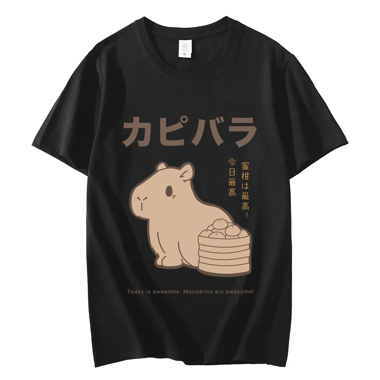 Cute Capybara Graphic T Shirts Kawaii Fashion Short Sleeve T-shirt Men Women Casual Pure Cotton Oversized T-shirts Streetwear
Cute Capybara Graphic T Shirts Kawaii Fashion Short Sleeve T-shirt Men Women Casual Pure Cotton Oversized T-shirts Streetwear
