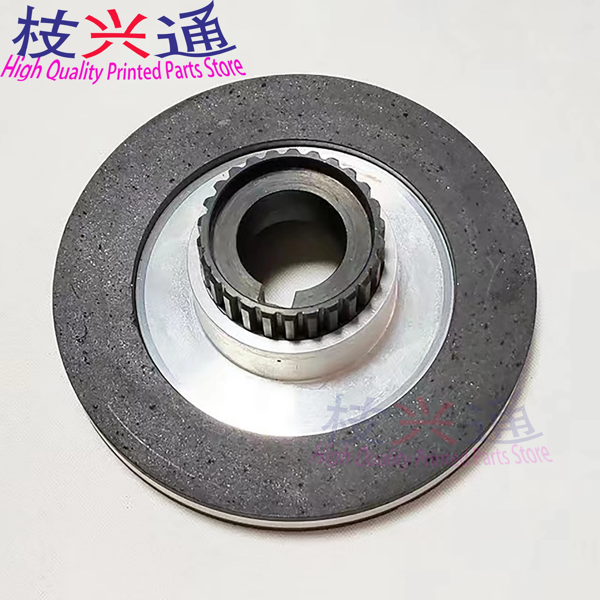 High quality ManRoland 700 95*33*23MM 23Teeth Brake Pads With Tooth Sleeve For Man Roland 700 Printing Machinery Spare Parts
High quality ManRoland 700 95*33*23MM 23Teeth Brake Pads With Tooth Sleeve For Man Roland 700 Printing Machinery Spare Parts