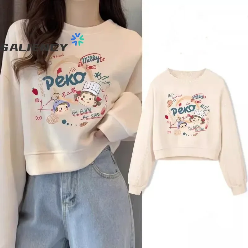 Super Hot Short Beige Sweatshirt Women Spring Autumn Classic Long Sleeve O-collar Printing Letter Crop Top
Super Hot Short Beige Sweatshirt Women Spring Autumn Classic Long Sleeve O-collar Printing Letter Crop Top