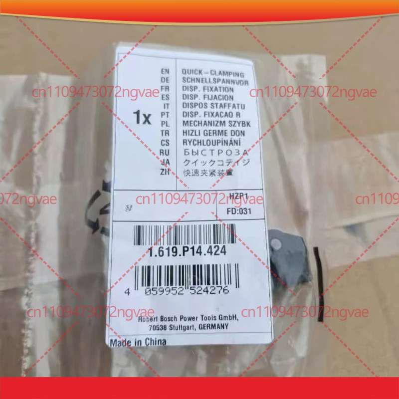 For Bosch, Knife Saw GSA120 Chainsaw Multifunctional High Power Electric Saw Accessories Quick Clamping Device
For Bosch, Knife Saw GSA120 Chainsaw Multifunctional High Power Electric Saw Accessories Quick Clamping Device