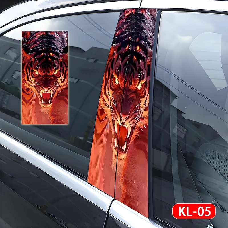 Car Window Pillar Stickers Car Door Pillar Decals Window Pillar Posts Molding Cover Side Door Window Cover Black Wolf Engulfed
Car Window Pillar Stickers Car Door Pillar Decals Window Pillar Posts Molding Cover Side Door Window Cover Black Wolf Engulfed