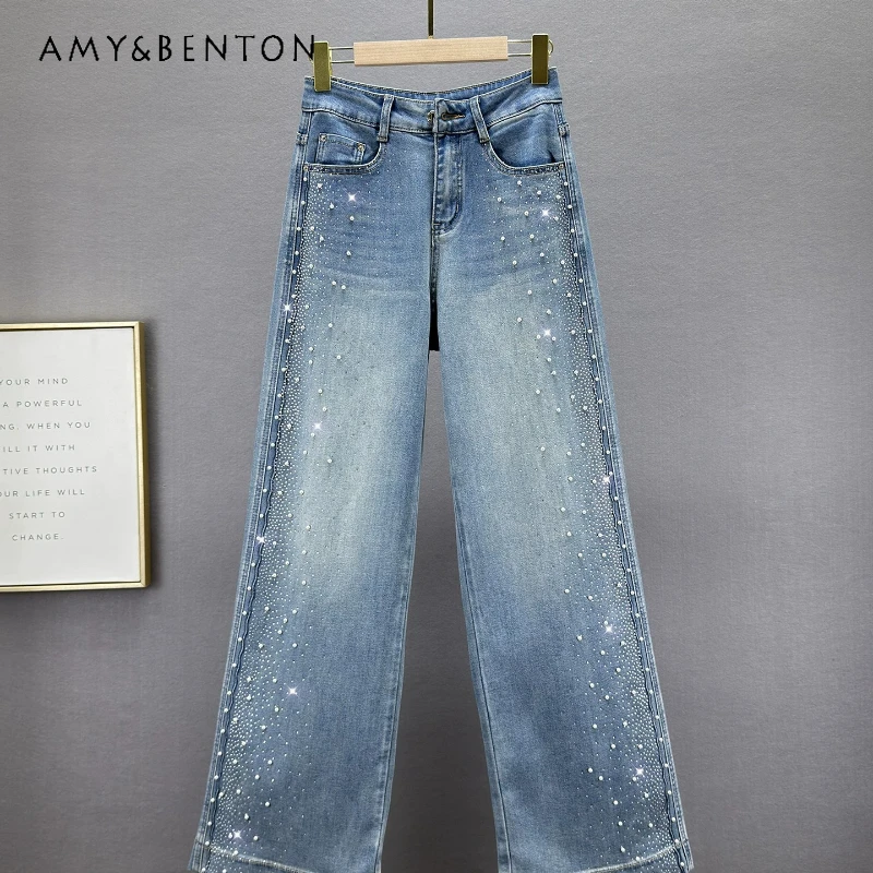 Spring 2026 High Waist Thin Women's Trousers Heavy Industry Beads Hot Diamond Design Loose Versatile Denim Straight Pants Ladies
Spring 2026 High Waist Thin Women's Trousers Heavy Industry Beads Hot Diamond Design Loose Versatile Denim Straight Pants Ladies