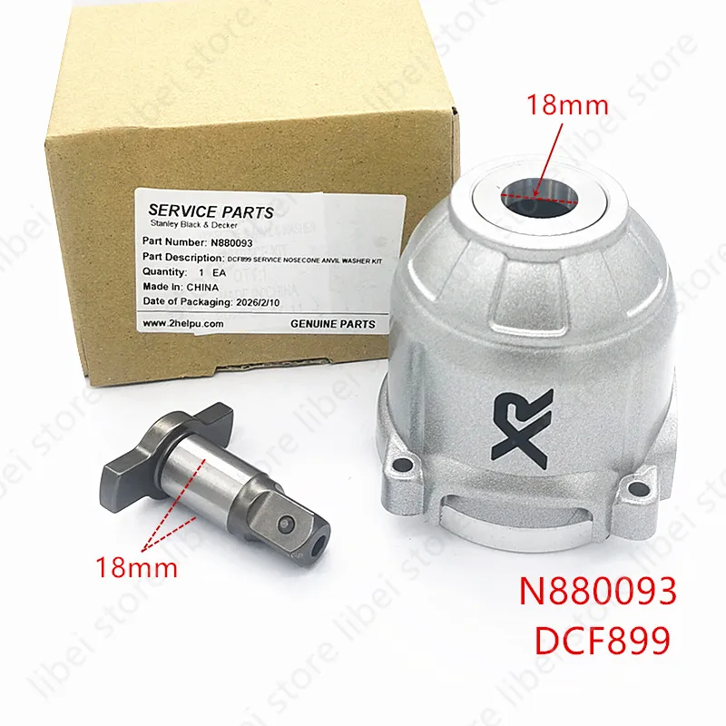 Anvil Impact N880093 Replace For DEWAL DCF899 DCF899B DCF899M1 DCF899P1 DCF899P2 DCF899H N415874 1/2in wrench conversion ki
Anvil Impact N880093 Replace For DEWAL DCF899 DCF899B DCF899M1 DCF899P1 DCF899P2 DCF899H N415874 1/2in wrench conversion ki