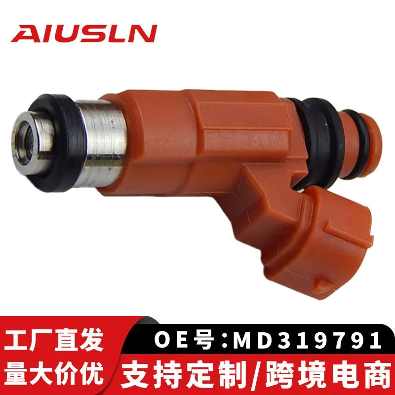Fuel Injector for Horse Racing Lingshuai 4G18 Engine MD319791 MD319790 0280155723
Fuel Injector for Horse Racing Lingshuai 4G18 Engine MD319791 MD319790 0280155723