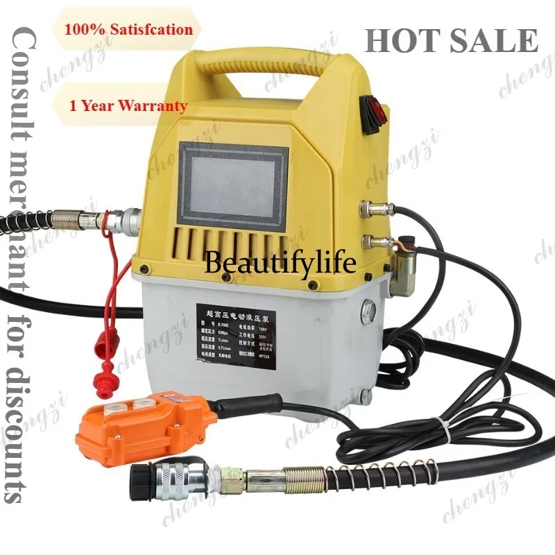 A81 High Pressure Electric Hydraulic Power Station Digital Display Wireless Remote Control Portable Pump For Hydraulic
A81 High Pressure Electric Hydraulic Power Station Digital Display Wireless Remote Control Portable Pump For Hydraulic