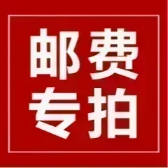 Эксклюзивные ссылки для дополнительных перевозков и разницы в цене.
Эксклюзивные ссылки для дополнительных перевозков и разницы в цене.
