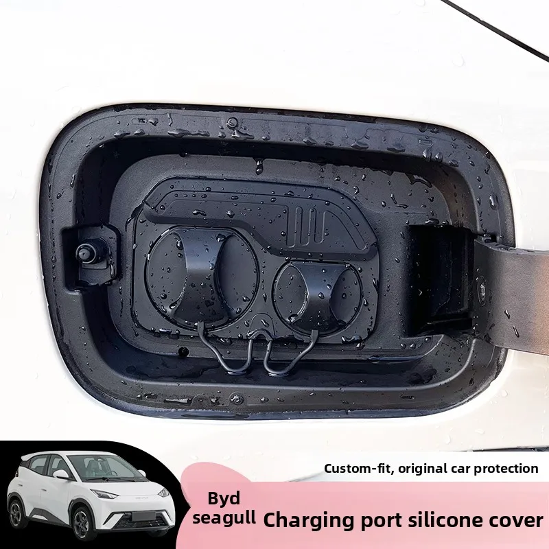 For BYD Seagull Dolphin Yuan UP Charging Port Sealing Cover Waterproof Dustproof Protection Special Exterior Accessories
For BYD Seagull Dolphin Yuan UP Charging Port Sealing Cover Waterproof Dustproof Protection Special Exterior Accessories