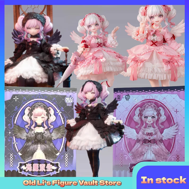 В наличии: Коллекционная подвижная кукла Light Nightmare Twins (Модель-украшение Dream Eater) на подвесной карточке, подарок для девочки
В наличии: Коллекционная подвижная кукла Light Nightmare Twins (Модель-украшение Dream Eater) на подвесной карточке, подарок для девочки