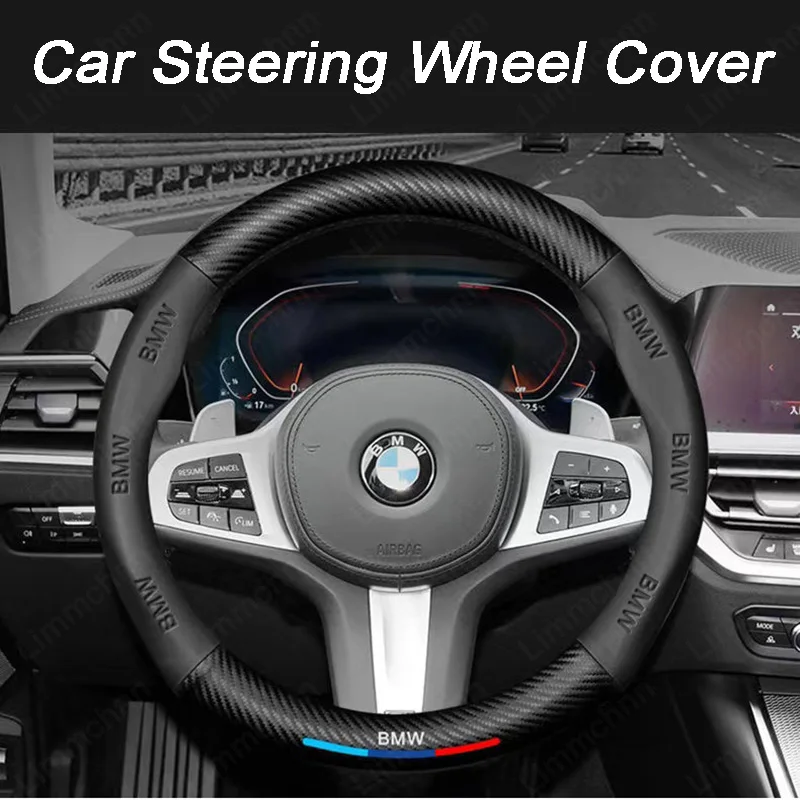 For Bmw M Performance E46 E90 E60 F10 F30 E39 E36 F20 E87 F20 F40 E88 X1 X3 X5 X7 320 3D Embossing Car Logo Steering Wheel Cover
For Bmw M Performance E46 E90 E60 F10 F30 E39 E36 F20 E87 F20 F40 E88 X1 X3 X5 X7 320 3D Embossing Car Logo Steering Wheel Cover